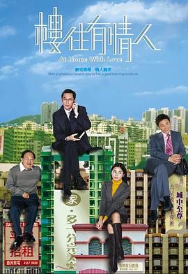 剑侠雄心