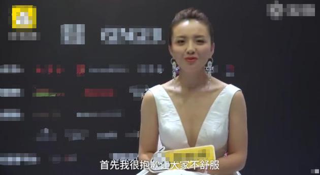 孙茜回应《我就是演员》争议：大家不要误会我