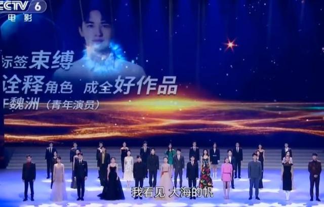 紫薇容嬷嬷同框，未能与李明启合影林心如表示遗憾