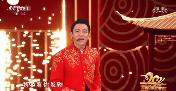 环球今日评：对&ldquo;占中&rdquo;表态，&ldquo;发哥&rdquo;不能太潇洒