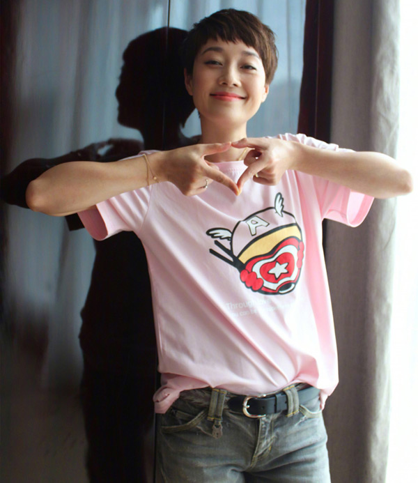 马伊琍生日发长文，晒素颜照直面&ldquo;不完美&rdquo;的自己，戳中网友泪点 