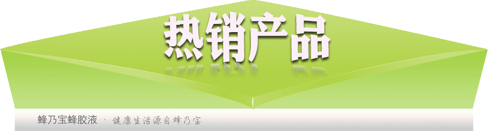 华国锋同志生平