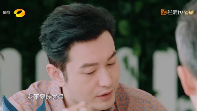 雷厉风行！《中餐厅3》黄晓明买两台冰箱