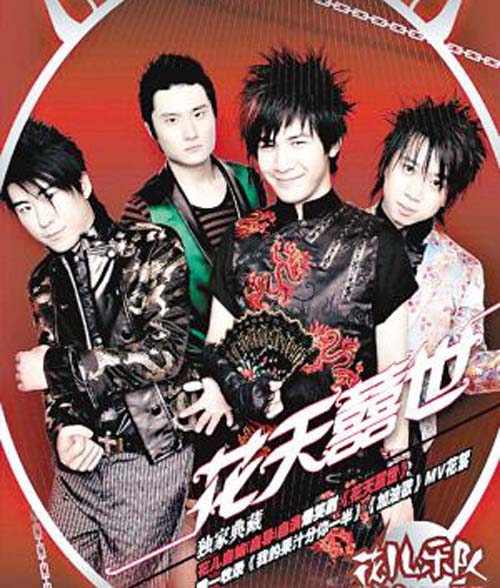 我们能不能不分手