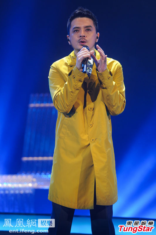 张国荣十周年祭