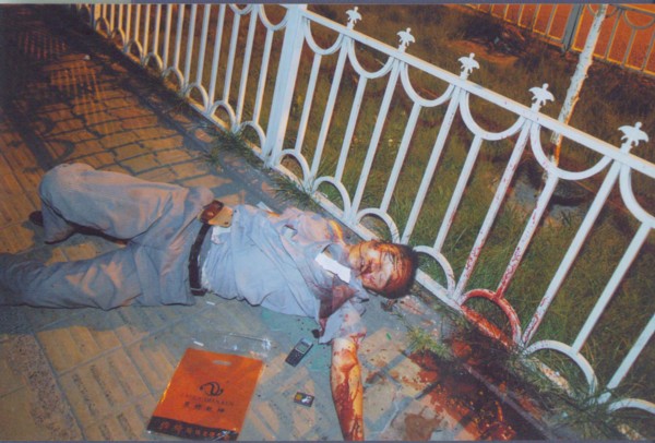 视频曝光！新疆&ldquo;7&middot;5&rdquo;事件受害者现场 控诉当年暴行：他们就是新疆各族群众的敌人 