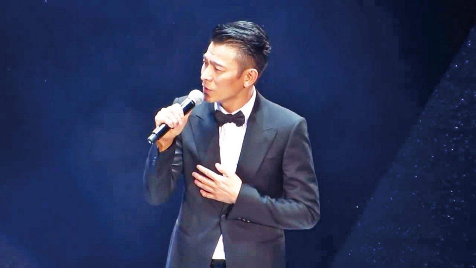 刘德华喉咙发炎中途取消演唱会 当场痛哭鞠躬道歉