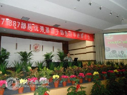 8645部队是什么部队？8645部队的支援地方建设纪实