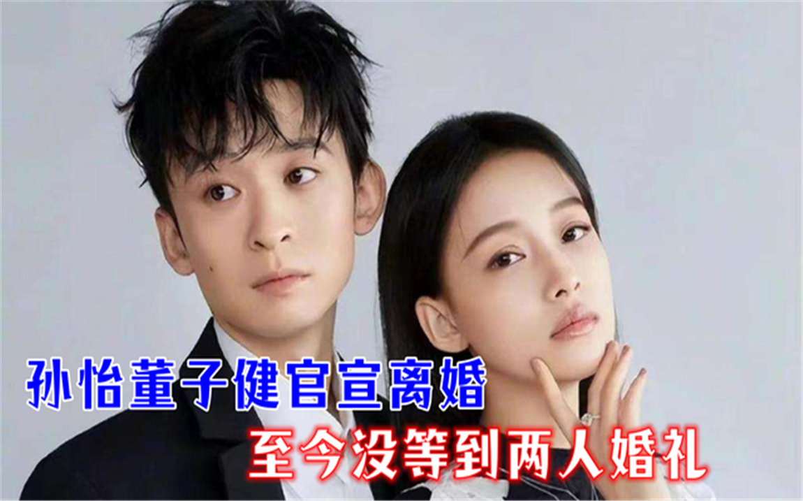 动物园偶遇黄晓明