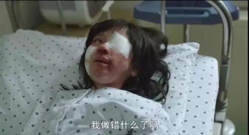 《素媛》案罪犯惊传失踪 网曝大批警力已撤离住宅