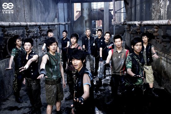 湖南卫视2013春晚