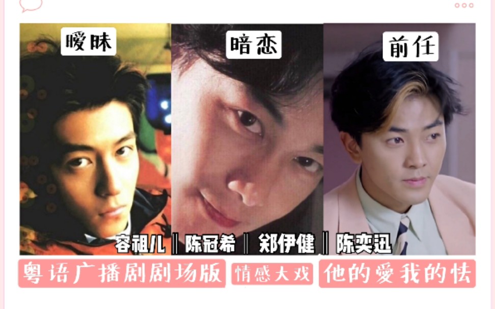 容祖儿顶着压力保护阿娇，却被无情卷入&ldquo;艳照门&rdquo;