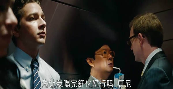 《变形金刚3》中国广告植入揭秘 大黄蜂拒喝舒化奶