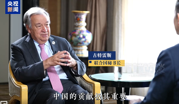 联合国秘书长：二战胜利，中国贡献极其重要
